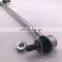 48820-42030 for toyot  Stabilizer link Front axle LH