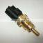 ME202053 Auto Thermostat Sensor