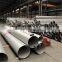 Large diameter seamless stainless steel pipe 304