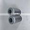 hydraulic oil recycling plant epe filter element epe d68775 filter