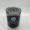 Fuel filter for truck engine RE522688 P551027