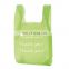 OK compost 100% Corn starch biodegradable plastique t shirt bag vest bag bioplastic shopping bag for grocery