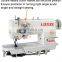 LT 845-5 high speed double needle lockstitch sewing machine for heavy  material