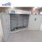 Automatic high hatching rate chicken eggs incubator?5280 for sale