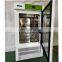 LBI Series 175L Cooling Incubator And Biochemical Incubator