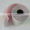 HAS VIDEO call number , thermal , fax , bills , small paper cores , ATM NCR Paper Slitting and rewinding Machine