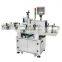 T401 Factory Round Bottle Labeler Labeling Machine