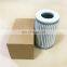 Manufacture Replacement Air Filter Cartridge Natural Gas Sintered Filter Filter Element