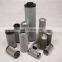 FR16-003P FR24-010SW replace MASUDA hydraulic oil filter