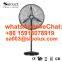 29 inch electric plastic bladeless Tower fan for office and home appliances