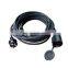 Внутренний резиновый кабель стандарта VDE/IEC H05RR-F 3G0,75мм2