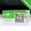 PVC 1D/2D barcode card blank/printing