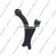 chery A3 Orinoco Skin Arrizo 7 chassis parts left & right front suspension control arm assembly auto M11 J42 M11-2909010