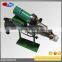 TOPLINK hand held plastic PE PP extruding machine