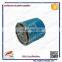 26300-02500 Car Oil Filter for Hyundai Atos Filter For Auto