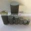 High Quality Hydraulic Suction Oil Filter Cartridge WU-16x180-J WU-16x100-J WU-16x80-J