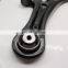 TEOLAND High quality automobile suspension control arm front for ford YB 2014 CN153052AB