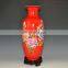 Beautiful China Red Ceramic Porcelain Vases With Lots Of Designs For Wedding