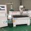 1325 wood cnc router machine/woodworking cnc router/cheap wood cnc router in China