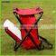 small cooler bag folding stools HQ-6007R-20