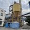 LPG-100 Plant Extract Spray Dryer Centrifugal Spray Dryer Drying Equipment