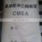Cocofatty acid monoethanol amide (CMEA) CAS 68140-00-1