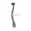 2203502606 RK620097 Rear Lower Track Bar Control Arm For Audi Q7 07-11