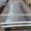 China manufacturer Hot rolled black  mild steel sheet Q235B Q235 Q345B Q345 Q345R Q355 Q355B SS400 carbon steel steel plate