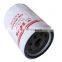 xcmg  ZL30G LW300 wheel loader parts Yuchai engine XCMG oil filter JX1012 / 640-1012 210-937*860115053