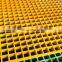 FRP/GRP Fiberglass Moulding Grating 38*38