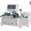 KJP-300 PVC Shrink Label Doctoring Machine