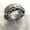 2213K 2213K.C3 KOYO Self-aligning Ball Bearings 2213 65X120X31mm