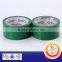 Blue Red Yellow Green carton box sealing tape