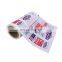 Roll Film Packaging Custom Seasoning Salt Sugar Monosodium Glutamate Film Rolls