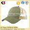 Hot sell promotional custom cheap cotton twill baseball cap