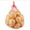 Wholesale price customized logo printing super market packing reusable drawstring reusable vegetables mesh bag