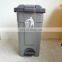 70 Liter Plastic Trash Can Outdoor Indoor Dustbin Plastic Waste Bin With Pedal