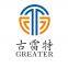 Zhaoqing City Greater Technology Co., Ltd