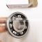 high quality bearing B31-8NX good price Deep groove ball bearing B31-8NX