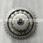 For Fast nine gears transmission intermediate shaft extended welded shaft assembly 15/36 teeth A-5119