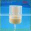 New! 22mm double layers fine mist sprayer with big cover, round two layers plastic perfume water sprayer with large lid