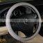 Steering Wheel Cover 13