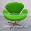 bauhaus design swan armchair