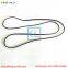 C7 engine Gasket, Rocker Cover 272-0388 2720388 For CAT aftermarket