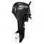 Hidea 2-Stroke Outboard Engine 3HP-20HP, CE Approved, Durable & Reliable, Perfect for Fishing and Recreational Boats