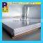 5052 5086 Alloy 2mm 3mm 4mm Aluminum Sheet