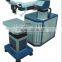 laser welder laser welding machine laser soldering machine