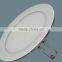 IP44 Round LED Panel Light / Dimmable LED Panel Light / SMD Slim LED Panel