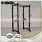 Stainless Steel Power Rack