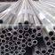 Fatory supply China most competitive aluminum pipe prices with stable quality